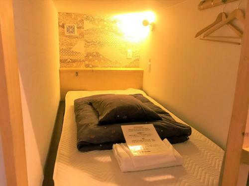 Albergue K's House Hakone