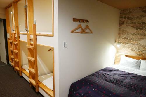 Albergue K's House Hakone