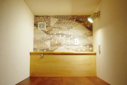 Albergue K's House Hakone