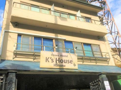 Albergue K's House Hakone