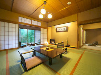 Musashino Bekkan