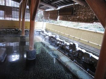 Hakone Yumoto Hotel