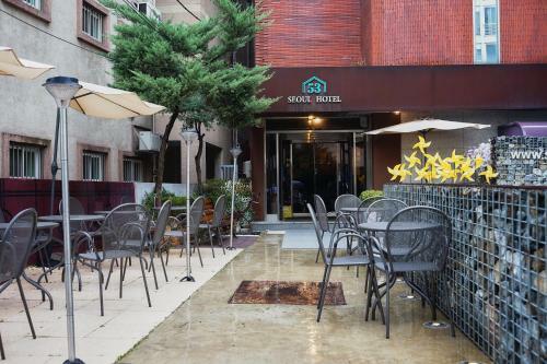 Seoul 53 Hotel