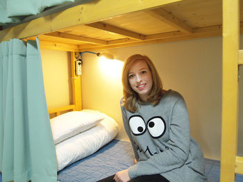 Albergue Leo Guesthouse Hongdae