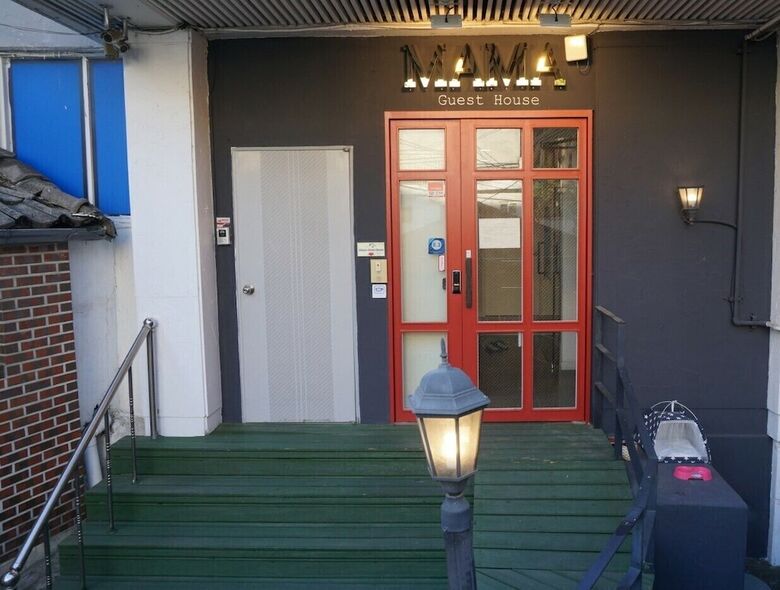 Hostal Mama Guesthouse