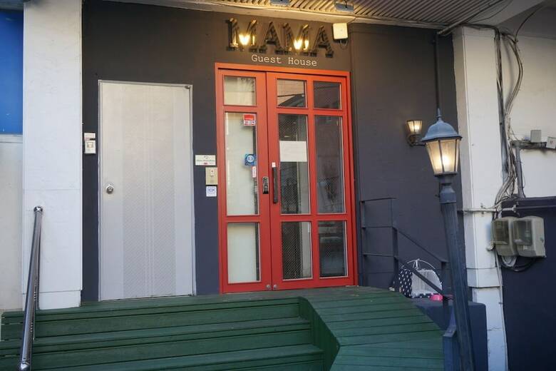 Hostal Mama Guesthouse
