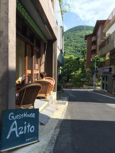 Hostal Guesthouse Azito