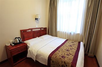 Beijing Hyde Courtyard Hotel