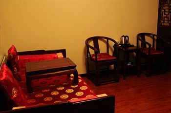 Beijing Hyde Courtyard Hotel