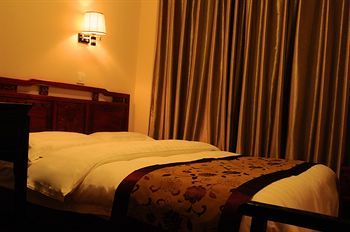 Beijing Hyde Courtyard Hotel