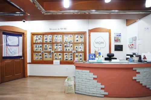 Albergue Mori Guesthouse