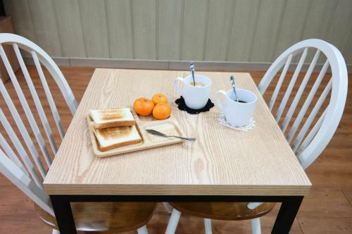 Albergue Mori Guesthouse