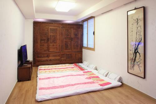 Albergue Dream House