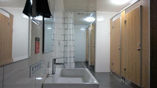 Heyuan International Youth Hostel