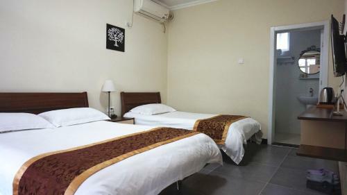 Heyuan International Youth Hostel