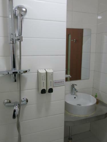 Heyuan International Youth Hostel