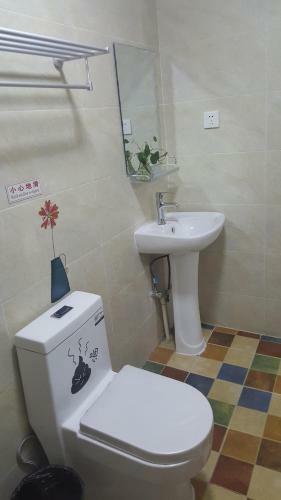 Heyuan International Youth Hostel