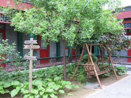 Heyuan International Youth Hostel