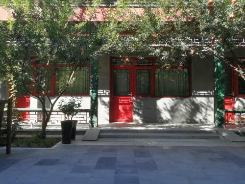 Heyuan International Youth Hostel