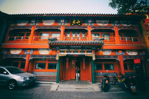 Heyuan International Youth Hostel