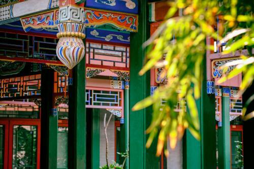 Heyuan International Youth Hostel