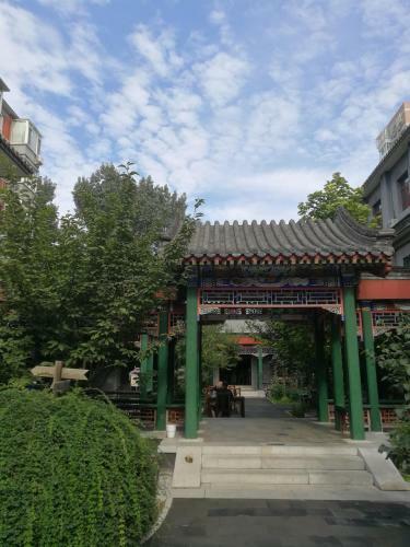 Heyuan International Youth Hostel