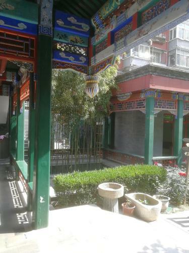 Heyuan International Youth Hostel