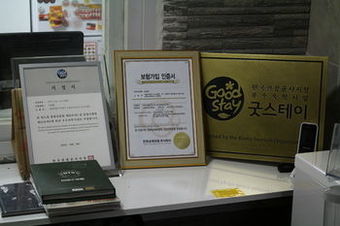 Hostal K-guesthouse Sinchon 2