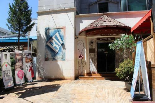 Albergue Hotel Biz Jongro - Insa-dong