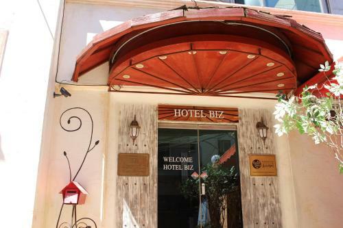 Albergue Hotel Biz Jongro - Insa-dong
