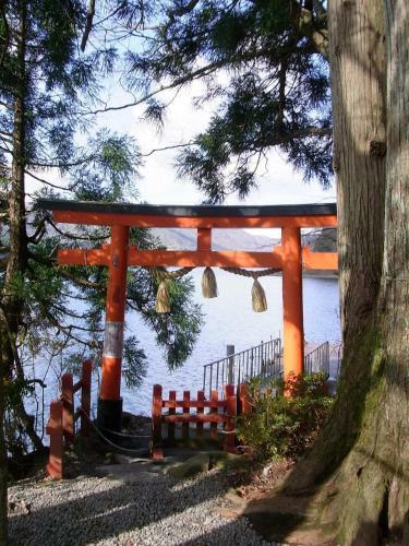 Hostal Moto-hakone Guest House