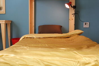 Hostal Yooginong Guesthouse