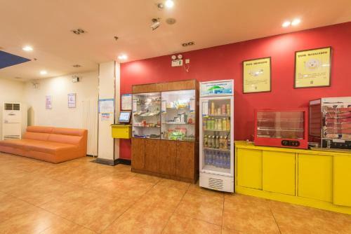 Hotel 7days Inn Beijing Zoo