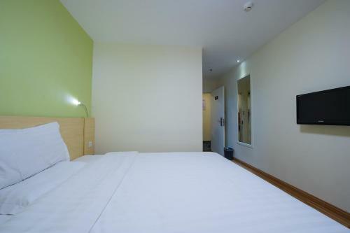 Hotel 7days Inn Beijing Zoo