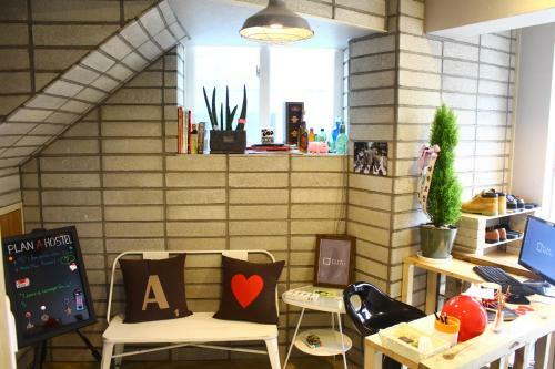 Plan A Hostel In Dongdaemun