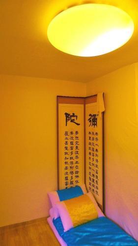 Hostal Hanok Guesthouse 201