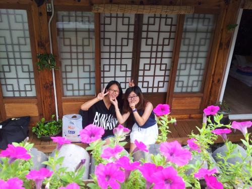 Hostal Hanok Guesthouse 201
