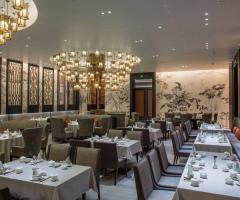 Nuo Hotel Beijing