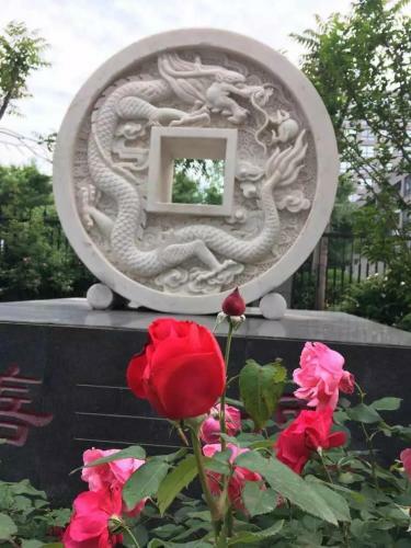 Zhongguancun Daocaoren Apartment