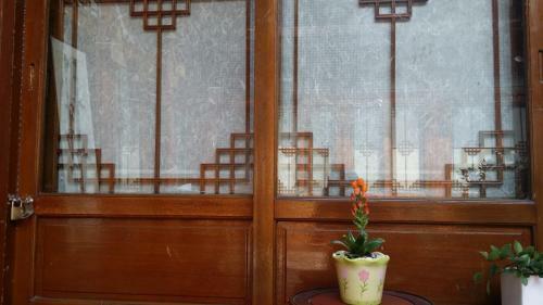 Hostal Sodam Hanok Guesthouse