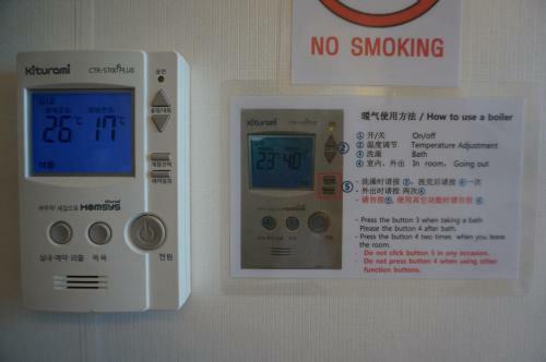 Aparthotel D7 Suites