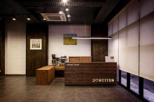 Aparthotel D7 Suites
