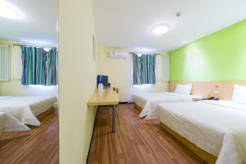 Hotel 7days Premium Beijing Shangdi