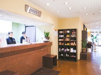 Hamamatsu Station Hotel