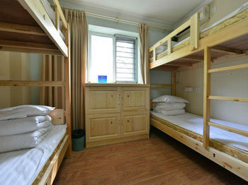 Beijng Sunrise Hostel
