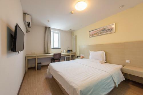 Hotel 7days Inn Beijing Financial Street
