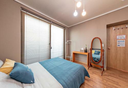 Albergue Cozzzy Guesthouse