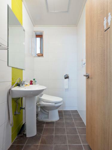 Albergue Cozzzy Guesthouse