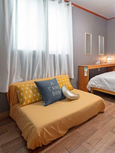 Albergue Cozzzy Guesthouse