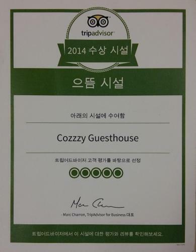 Albergue Cozzzy Guesthouse